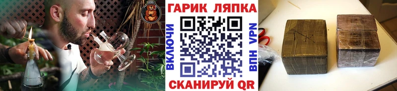 Где можно купить наркотики Зея АМФЕТАМИН  LSD-25  Псилоцибиновые грибы  МАРИХУАНА  ГАШИШ  Cocaine 