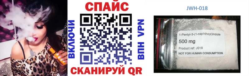 БУТИРАТ бутик  купить наркотик  Зея 