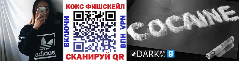 цены   Зея  COCAIN Боливия 