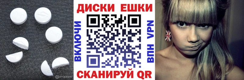 цена   blacksprut онион  Ecstasy louis Vuitton  Зея 
