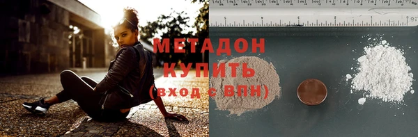 не бодяженный Вяземский
