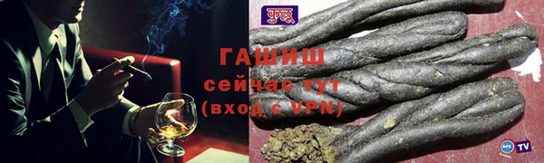 не бодяженный Вяземский
