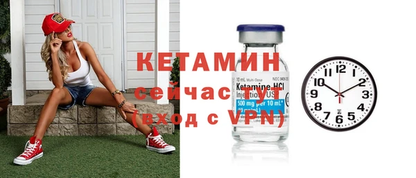 apvp Россошь