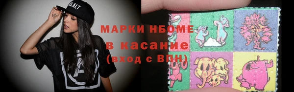 не бодяженный Вяземский