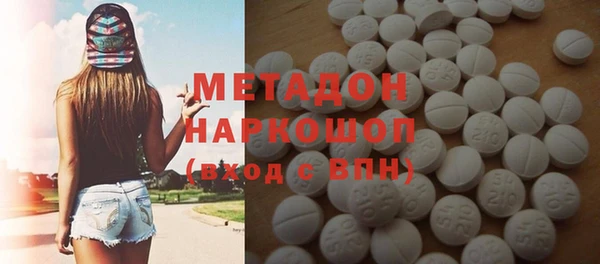 не бодяженный Вяземский