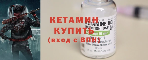 не бодяженный Вяземский