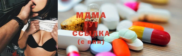 не бодяженный Вяземский