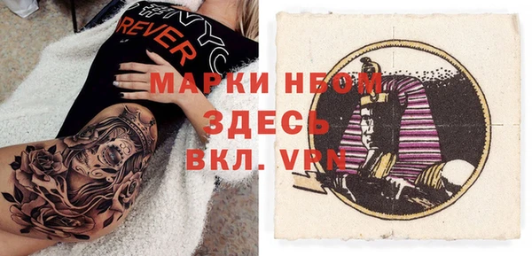 не бодяженный Вяземский