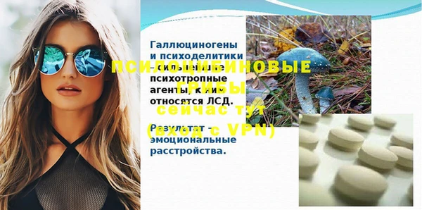 хмурый Ростов