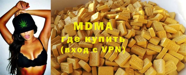 apvp Россошь