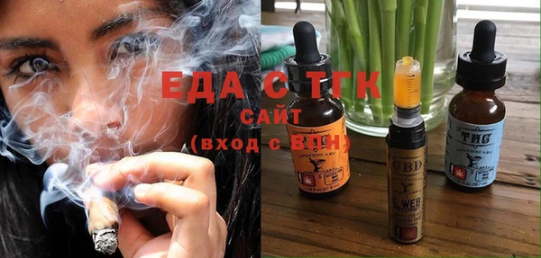 хмурый Ростов