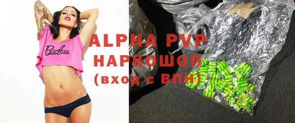не бодяженный Вяземский