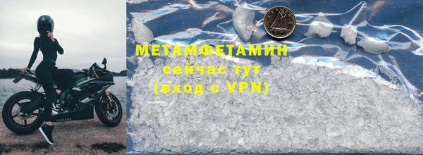 не бодяженный Вяземский