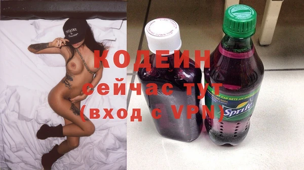 МДПВ Володарск