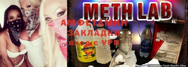 не бодяженный Вяземский